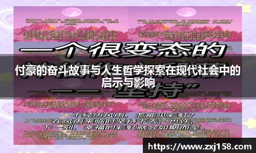 必一运动官网