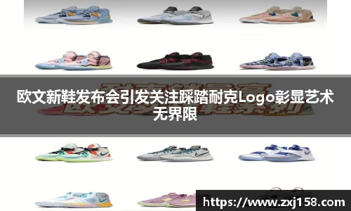 bsports必一体育