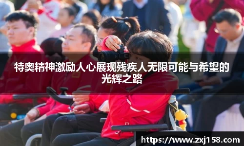必一运动官网