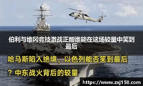 必一运动官网