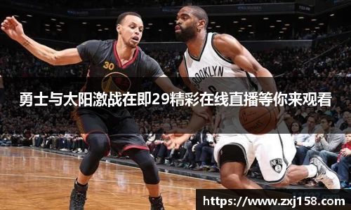 必一运动官网
