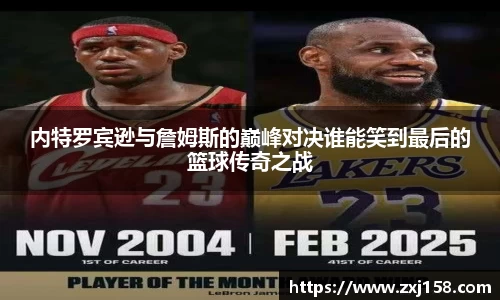 bsports必一体育