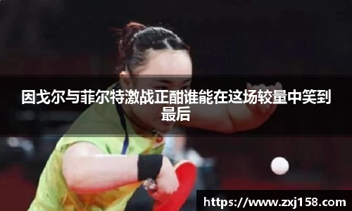 必一运动官网