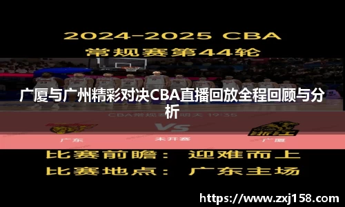 必一