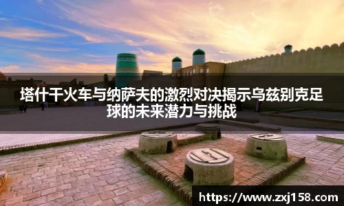 bsports必一体育
